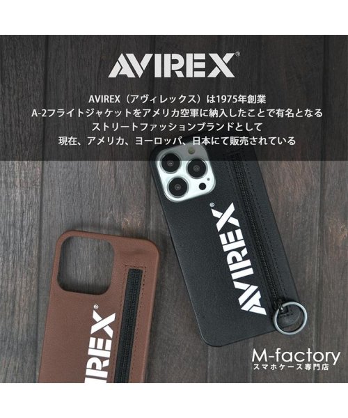 AVIREX(AVIREX)/iphone13 ケース 薄型 ブランド AVIREX アヴィレックス メンズ ジップ 背面ケース iphone13pro ケース avirex メンズ/img02