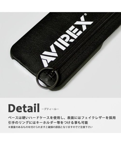AVIREX(AVIREX)/iphone13 ケース 薄型 ブランド AVIREX アヴィレックス メンズ ジップ 背面ケース iphone13pro ケース avirex メンズ/img06