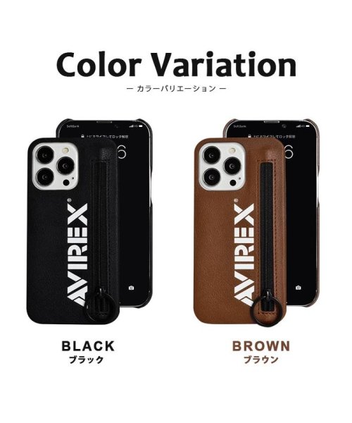 AVIREX(AVIREX)/iphone13 ケース 薄型 ブランド AVIREX アヴィレックス メンズ ジップ 背面ケース iphone13pro ケース avirex メンズ/img08