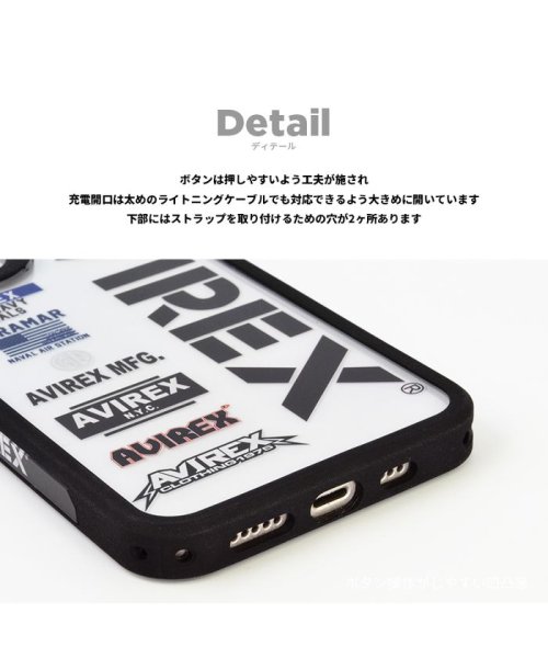 AVIREX(AVIREX)/iphone12 ケース ブランド AVIREX アヴィレックス 耐衝撃 薄型 ケース スリム iphone12pro ケース iphone12mini ケース/img06