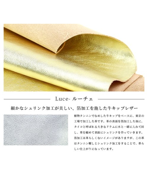 AGILITY(アジリティ)/アジリティ 財布 長財布 本革 日本製 薄い 薄型 スリム L字ファスナー ゴールド シルバー レディース AGILITY 0343－lc/img02