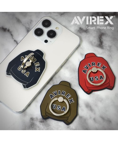 AVIREX(AVIREX)/スマホリング ブランド AVIREX アヴィレックス avirex メンズ スマホスタンド バンカーリング シリコン 薄型 iphone13 ケース/img01