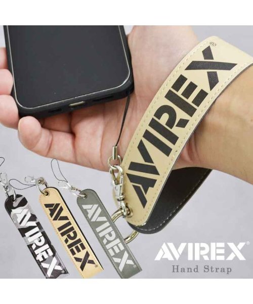 AVIREX(AVIREX)/ストラップ ブランド AVIREX アヴィレックス avirex メンズ ハンドストラップ レザー スマホ ハンドストラップ 落下防止 iphone13/img01