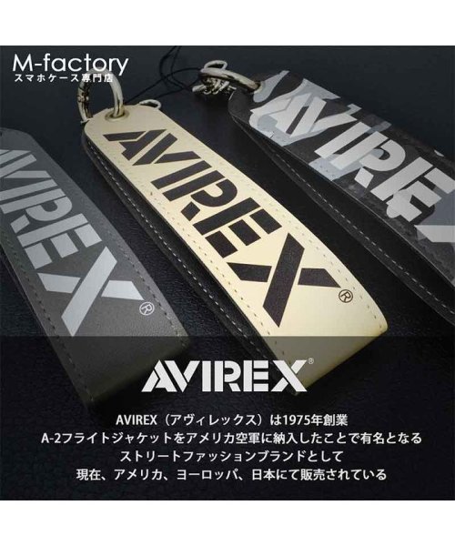 AVIREX(AVIREX)/ストラップ ブランド AVIREX アヴィレックス avirex メンズ ハンドストラップ レザー スマホ ハンドストラップ 落下防止 iphone13/img02