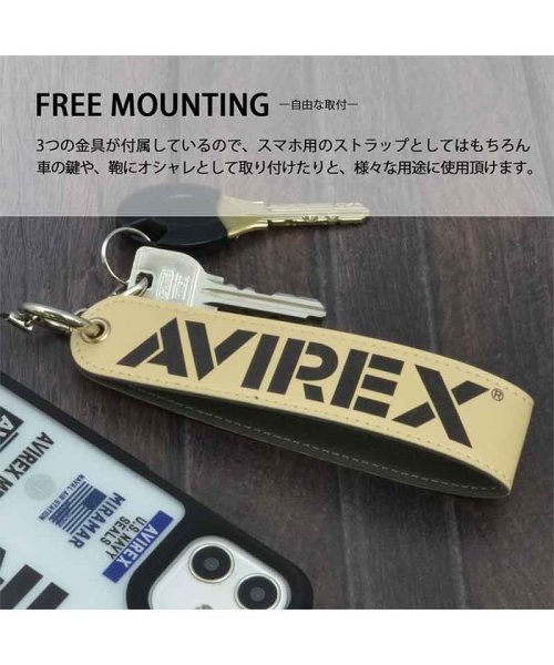 AVIREX(AVIREX)/ストラップ ブランド AVIREX アヴィレックス avirex メンズ ハンドストラップ レザー スマホ ハンドストラップ 落下防止 iphone13/img04