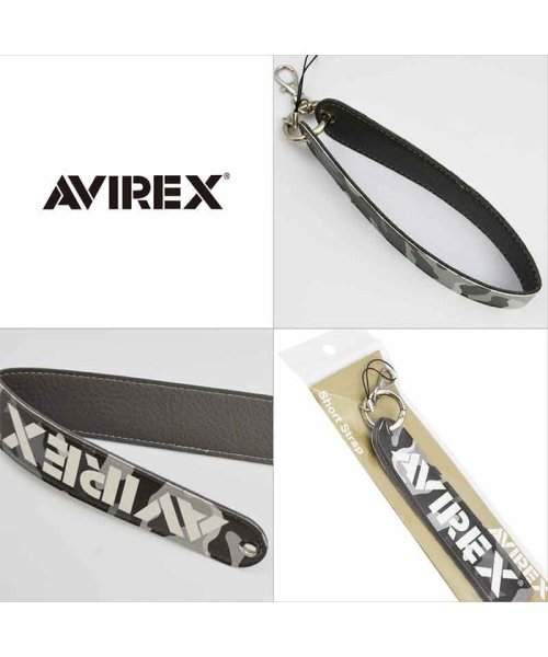 AVIREX(AVIREX)/ストラップ ブランド AVIREX アヴィレックス avirex メンズ ハンドストラップ レザー スマホ ハンドストラップ 落下防止 iphone13/img10