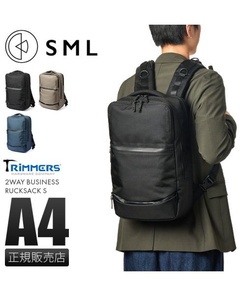 SML(エスエムエル)/エスエムエル リュック ビジネスリュック メンズ トリマーズ A4 SML TRIMMERS k901156/img01