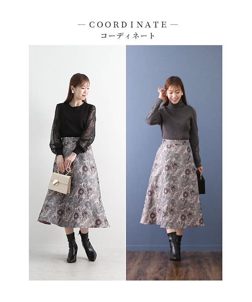 Sawa a la mode(サワアラモード)/光沢感が美しいジャガードフレアスカート/img07