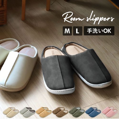 NOUVELLE ヌーベル ルームシューズ 人気・おすすめ｜使いやすい・旅行におすすめ 品質保証 全国発送 在庫限り