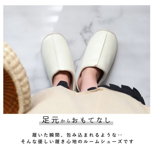 NOUVELLE ヌーベル ルームシューズ 人気・おすすめ｜使いやすい・旅行におすすめ 品質保証 全国発送 在庫限り