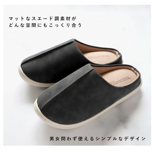 NOUVELLE ヌーベル ルームシューズ 人気・おすすめ｜使いやすい・旅行におすすめ 品質保証 全国発送 在庫限り