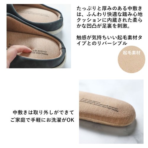 NOUVELLE ヌーベル ルームシューズ 人気・おすすめ｜使いやすい・旅行におすすめ 品質保証 全国発送 在庫限り