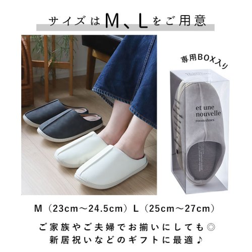 NOUVELLE ヌーベル ルームシューズ 人気・おすすめ｜使いやすい・旅行におすすめ 品質保証 全国発送 在庫限り