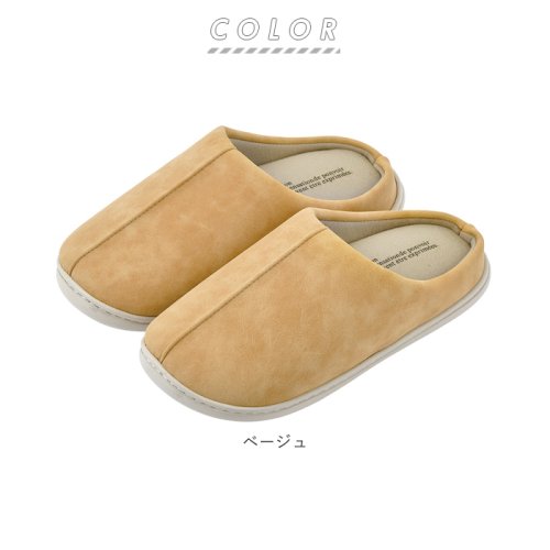 NOUVELLE ヌーベル ルームシューズ 人気・おすすめ｜使いやすい・旅行におすすめ 品質保証 全国発送 在庫限り