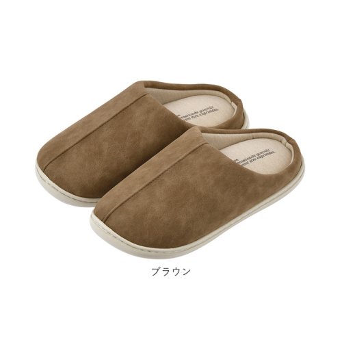 NOUVELLE ヌーベル ルームシューズ 人気・おすすめ｜使いやすい・旅行におすすめ 品質保証 全国発送 在庫限り