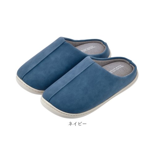 NOUVELLE ヌーベル ルームシューズ 人気・おすすめ｜使いやすい・旅行におすすめ 品質保証 全国発送 在庫限り