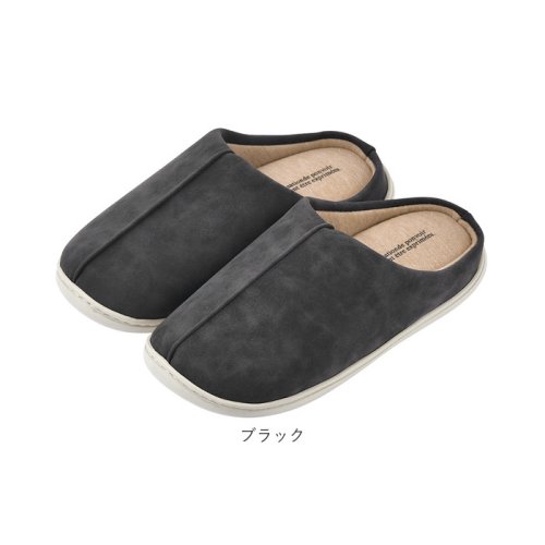 NOUVELLE ヌーベル ルームシューズ 人気・おすすめ｜使いやすい・旅行におすすめ 品質保証 全国発送 在庫限り