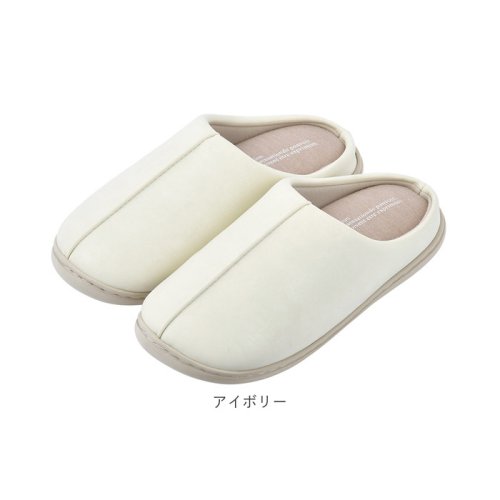 NOUVELLE ヌーベル ルームシューズ 人気・おすすめ｜使いやすい・旅行におすすめ 品質保証 全国発送 在庫限り