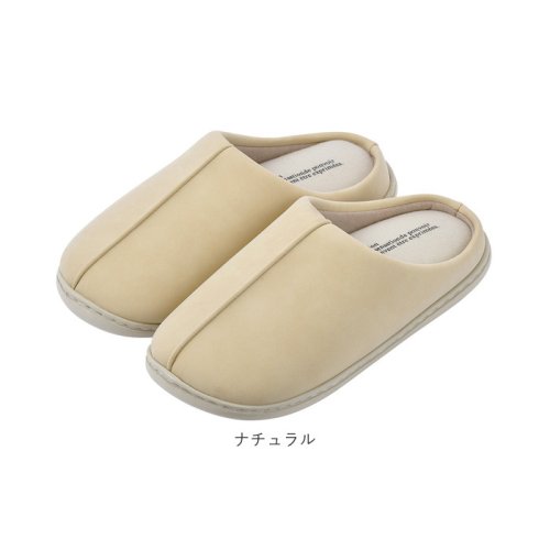 NOUVELLE ヌーベル ルームシューズ 人気・おすすめ｜使いやすい・旅行におすすめ 品質保証 全国発送 在庫限り
