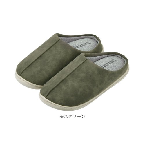 NOUVELLE ヌーベル ルームシューズ 人気・おすすめ｜使いやすい・旅行におすすめ 品質保証 全国発送 在庫限り