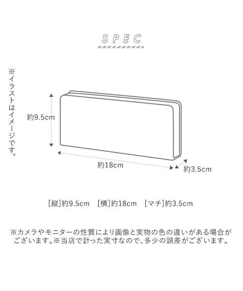 BACKYARD FAMILY(バックヤードファミリー)/レディース長財布 r732/img13