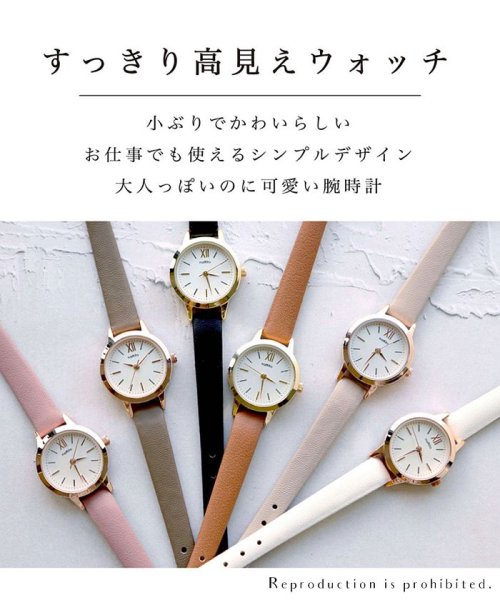 nattito(ナティート)/【メーカー直営店】腕時計 レディース 革ベルト トーチ フィールドワーク ASS146/img01