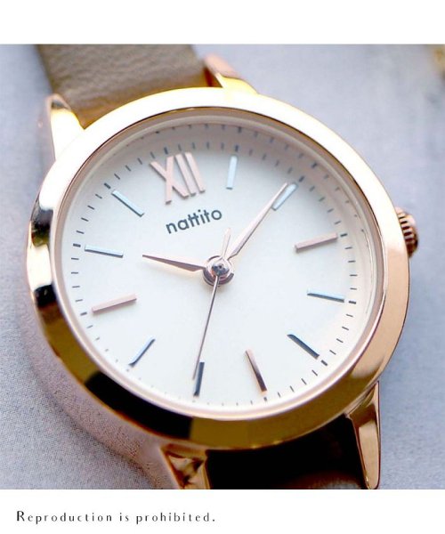 nattito(ナティート)/【メーカー直営店】腕時計 レディース 革ベルト トーチ フィールドワーク ASS146/img11