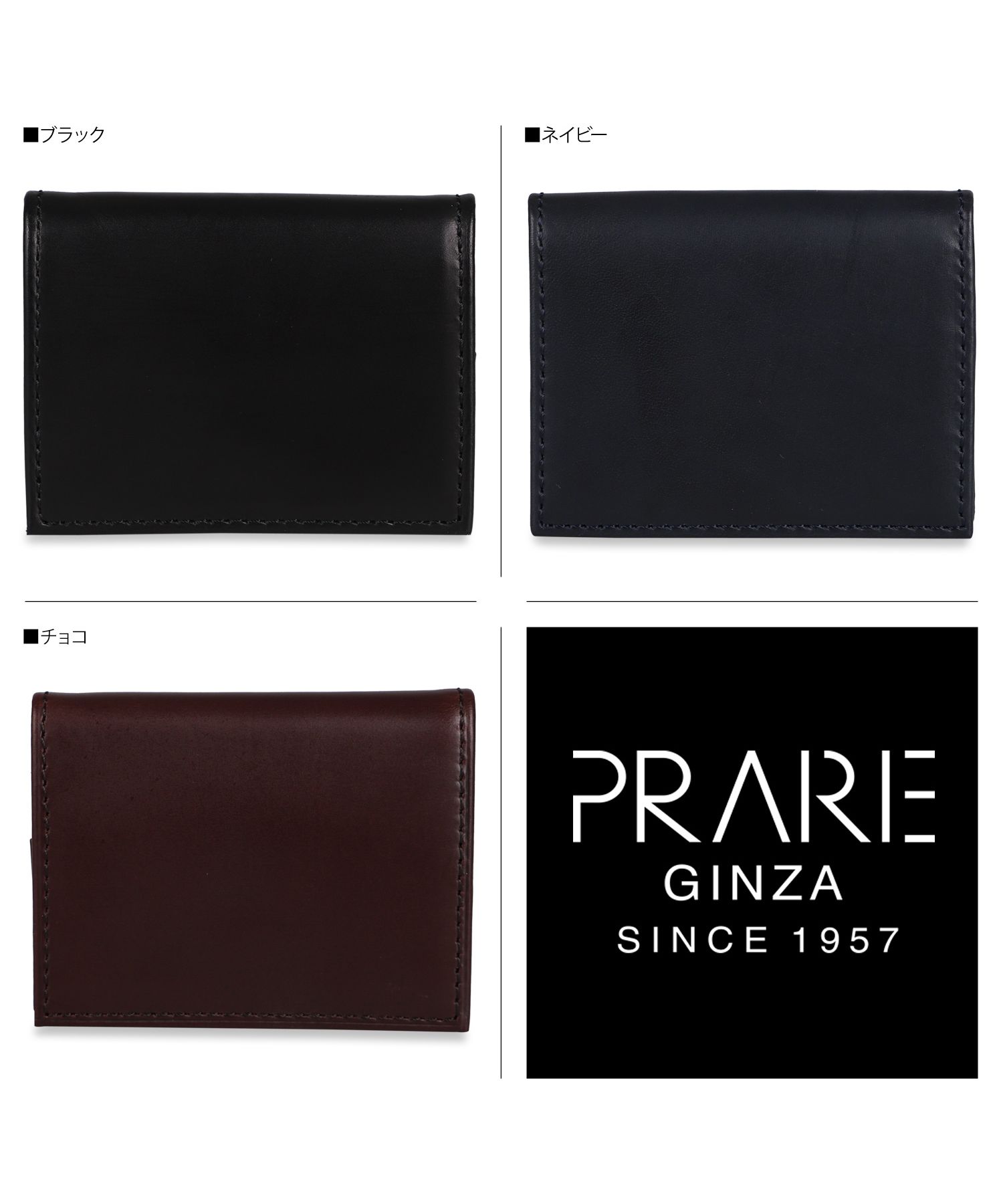 38explore zeropod38 限定チョコレート 38explore ZEROPOD38