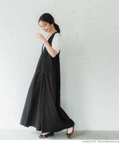 ２wayワンピース コカ Coca Magaseek