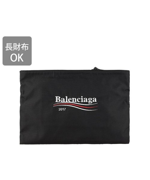 BALENCIAGA(バレンシアガ)/【BALENCIAGA(バレンシアガ)】BALENCIAGA バレンシアガ EXPLORER NYN POUCH/img01