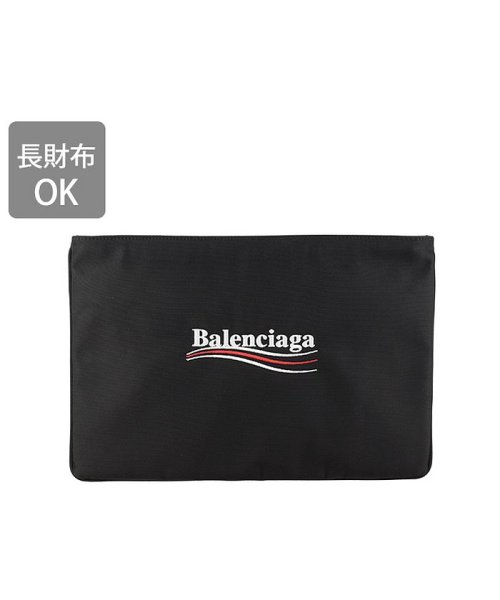 BALENCIAGA(バレンシアガ)/【BALENCIAGA(バレンシアガ)】BALENCIAGA バレンシアガ EXPLORER NYN POUCH/img01