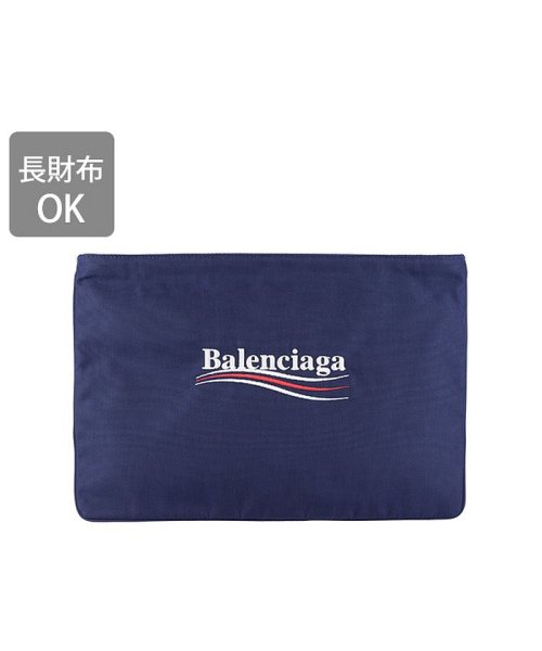 BALENCIAGA(バレンシアガ)/【BALENCIAGA(バレンシアガ)】BALENCIAGA バレンシアガ EXPLORER NYN POUCH/img01