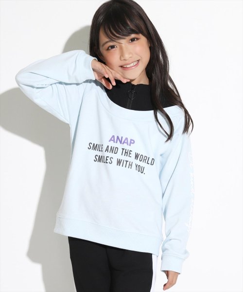 ANAP KIDS(アナップキッズ)/ハートジップドッキングトップス/img04