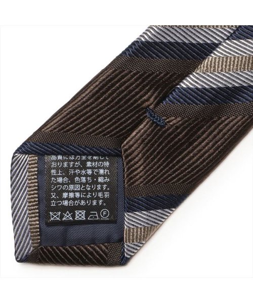 TOKYO SHIRTS(TOKYO SHIRTS)/ブラウン系 ストライプ柄 絹100％ ベーシックネクタイ/img04