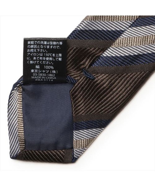 TOKYO SHIRTS(TOKYO SHIRTS)/ブラウン系 ストライプ柄 絹100％ ベーシックネクタイ/img05