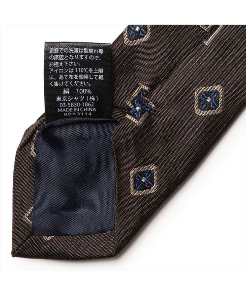 TOKYO SHIRTS(TOKYO SHIRTS)/ブラウン系 小紋柄 絹100％ ベーシックネクタイ/img05