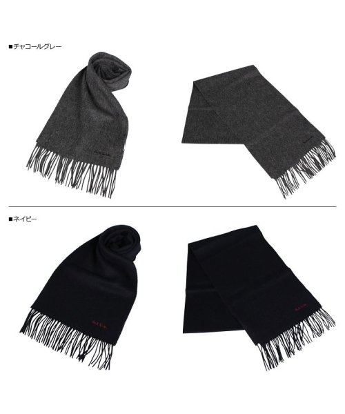 Paul Smith(ポールスミス)/ポールスミス Paul Smith マフラー メンズ レディース MUFFLER ウール ブラック グレー チャコールグレー ネイビー ベージュ ワイン レッド/img09