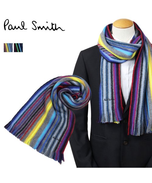 セール ポールスミス Paul Smith マフラー メンズ カジュアル ビジネス ポールスミス Paulsmith Magaseek