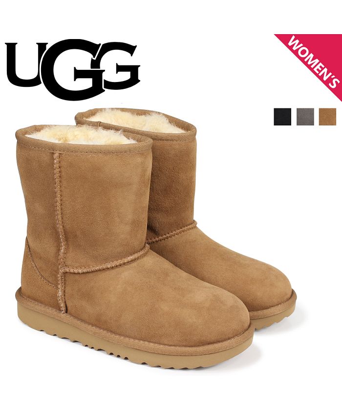 UGG  アグ　ムートンブーツ