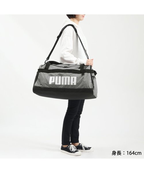 PUMA(プーマ)/プーマ ボストンバッグ PUMA バッグ プーマ チャレンジャー ダッフルバッグ M 58L 2WAY ボストン ショルダー 076621/img09