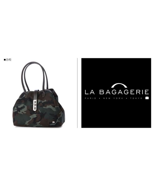 LA BAGAGERIE(LA BAGAGERIE)/ラ バガジェリー LA BAGAGERIE バッグ トートバッグ レディース ヒョウ柄 迷彩 TOTE BAG B62－12－13/img11
