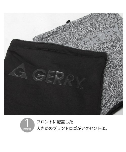 AMS SELECT(エーエムエスセレクト)/【 GERRY / ジェリー 】 裏ボア ストレッチ ロング ネックウォーマー / ファーリーフリース / フェイスマスク/img02