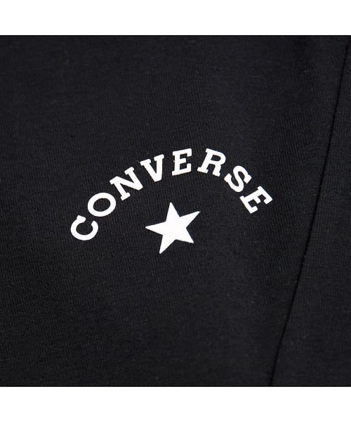 SB Select(エスビーセレクト)/CONVERSE ロゴプリント入りスウェットパンツコンバース スウェットパンツ メンズ スエットパンツ ジョガーパンツ リブ リブパンツ ブランド ロゴ プリン/img08