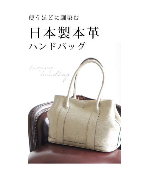 Sawa a la mode(サワアラモード)/2way使える日本製本革ハンドバッグ/img01