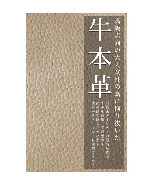 Sawa a la mode(サワアラモード)/2way使える日本製本革ハンドバッグ/img02