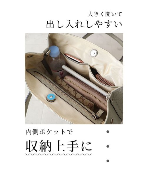 Sawa a la mode(サワアラモード)/2way使える日本製本革ハンドバッグ/img07