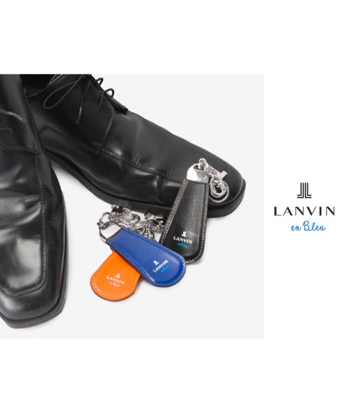 LANVIN(ランバン)/ランバンオンブルー キーホルダー キーリング 靴べら 靴ベラ 携帯 本革 レザー ブランド メンズ レディース LANVIN en Bleu 555617/img02