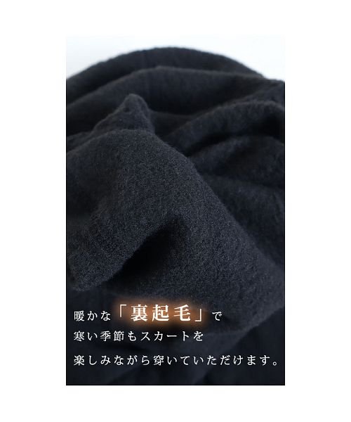 Sawa a la mode(サワアラモード)/あったか裏起毛のシンプル黒レギンス/img02