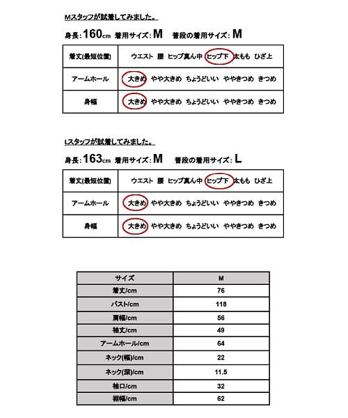 and it_(アンドイット)/キルティング　ジャケット　レディース 波キルトノーカラージャケット【M】アウター 薄手アウター ライトアウター 春秋冬 グレージュ ライトカーキ ブラック 黒 /img24