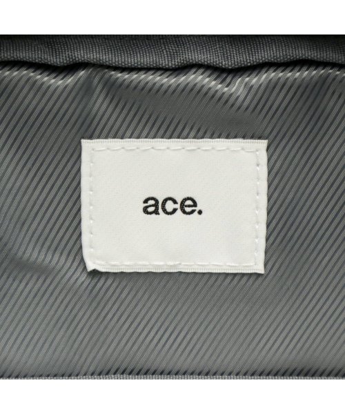 ACEGENE(エースジーン)/【日本正規品】エースジーン ace.GENE フロンパックL FRONPAC L ビジネスリュック ビジネスバッグ A4 ノートPC 9L ACE 11001/img30